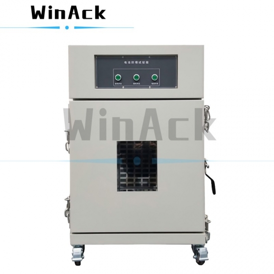 Explosion-Proof Test Chamber