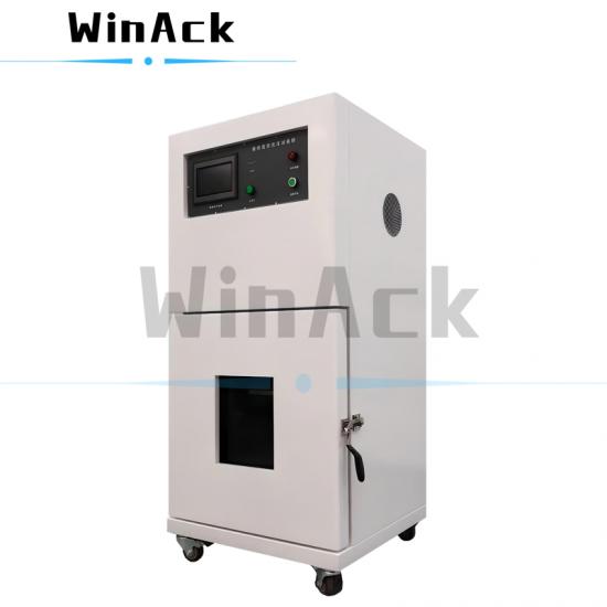 High Altitude Simulation Chamber